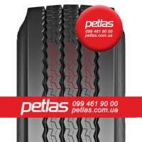 Агро сільгосп шини 275/70 R22.5 PETLAS SU500 150/145