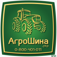 405/70-24 IND-25 (16.0/70-24) Petlas 152В 14PR TL ≡ АГРОШИНА.УКР