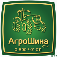 405/70-24 IND-25 (16.0/70-24) Petlas 152В 14PR TL ≡ АГРОШИНА.УКР