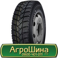 Шина VF 650/75 38, VF 650 75 38, VF 650 75r38, VF 650 75 r38 АГРОШИНА