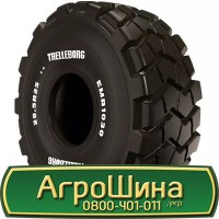 Шина 420/85х38, 420/85 х38, 420/85 х 38 АГРОШИНА