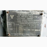 Трансформаторы силовые сухие ТСЗСУ-400/10 УХЛ4, 400 кВА, б/у