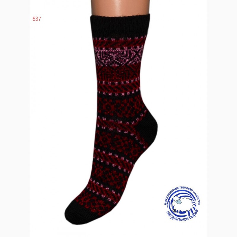 Фото 2. Теплые носки женские Теплі шкарпетки жіночі