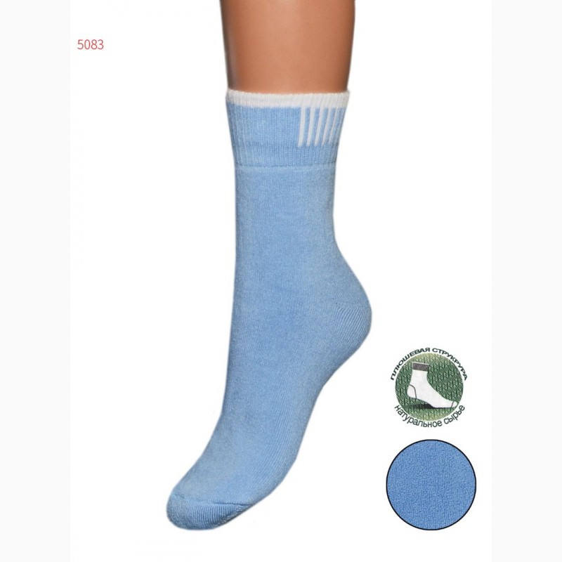 Фото 3. Теплые носки женские Теплі шкарпетки жіночі
