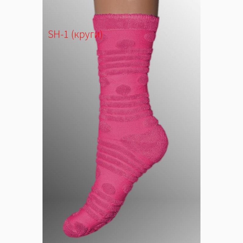 Фото 7. Теплые носки женские Теплі шкарпетки жіночі