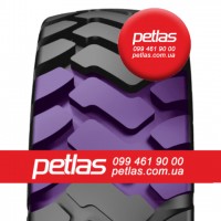 Агро сільгосп шини 315/80 R22.5 PETLAS SH110 (РУЛЬОВА) 154/150