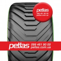 Агро сільгосп шини 315/80 R22.5 PETLAS SH110 (РУЛЬОВА) 154/150