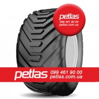 Агро сільгосп шини 315/80 R22.5 PETLAS SH110 (РУЛЬОВА) 154/150