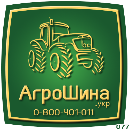 405/70-24 (16.0/70-24) IND-15 Petlas 152В 14PR TL ≡ АГРОШИНА.УКР