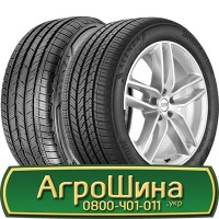 Шина 18.4 r30, 18.4 r 30, 18.4х30 АГPOШИHA