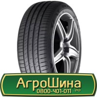 Шина 18.4 r30, 18.4 r 30, 18.4х30 АГPOШИHA