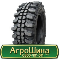 Шина 18.4 r30, 18.4 r 30, 18.4х30 АГPOШИHA