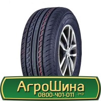 Шина 650/75r32(24.5r32), 650/75R32 (24.5r32), 650/75 r32 (24.5r32) АГРОШИНА