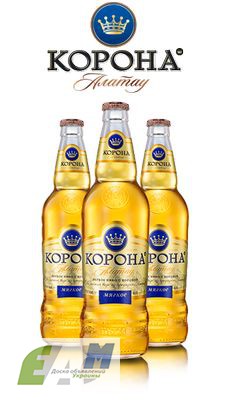 Фото 8. Казахстанское пиво, грузинские вода и лимонады, арабские соки. Masafi, Zedazeni, Первый Пи