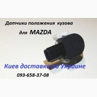 KD54-51-22Y, Mazda CX-5 датчик корректора фар