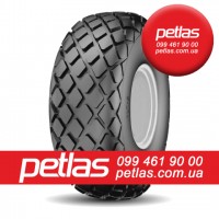 Агро сільгосп шини 300/95 R46 PETLAS TA-120 (С/Х) 148/148