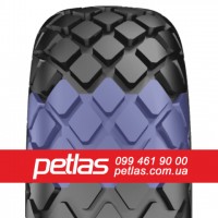 Шина 12.5/80r18 PETLAS UN-1 146 купити з доставкою по Україні