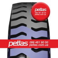 Шина 12.5/80r18 PETLAS UN-1 146 купити з доставкою по Україні