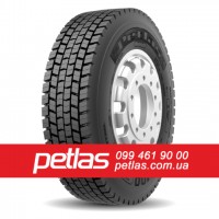 Вантажні шини 235/75r17.5 STARMAXX GZ300 132/130 купити з доставкою по Україні