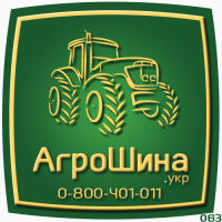 14.9-24 Petlas (380/85-24) TA-60 128А6 8PR TТ ≡ АГРОШИНА.УКР