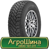 Шина 18.4 30, 18.4r30, 18.4r30 АГPOШИHA