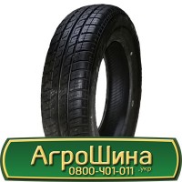 Шина 18.4 30, 18.4r30, 18.4r30 АГPOШИHA