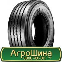 Шина VF 650 75х38, VF 650 75 х 38, VF 650/75-38 АГРОШИНА