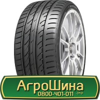 Шина VF 650 75х38, VF 650 75 х 38, VF 650/75-38 АГРОШИНА