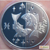 Монета Рыбы. Серебро