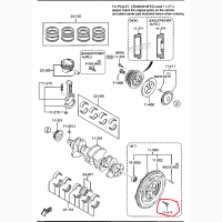 Mazda F20111511A, Болти маховика колінвала Мазда 323 оригінал