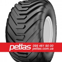 Шина 10/75r15.3 PETLAS UN-1 130 купити з доставкою по Україні