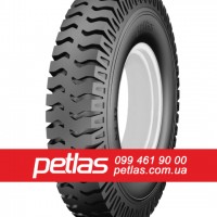 Шина 10/75r15.3 PETLAS UN-1 130 купити з доставкою по Україні