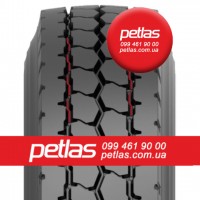 Агро сільгосп шини 285/70 R19.5 PETLAS SH110 (РУЛЬОВА) 150/148