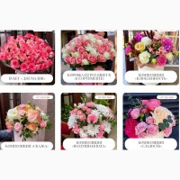 NL FLOWER SHOP: Доставка квітів по Києву, Херсону та Миколаєву