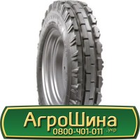 Шина VF 650/75 - 38, VF 650/75 -38, VF 650 75 - 38 АГРОШИНА