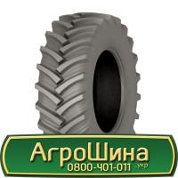 Шина 540/65 - 38, 540/65 -38, 540 65 - 38 АГРОШИНА