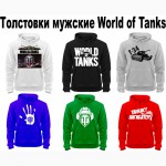 Сувениры World of Tanks
