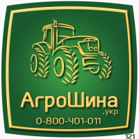 460/85R30 Petlas (18.4R30) TA-110 145А8 TL ≡ АГРОШИНА.УКР