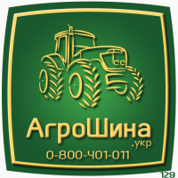 460/85R30 Petlas (18.4R30) TA-110 145А8 TL ≡ АГРОШИНА.УКР