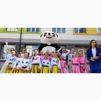 Поздравление Огромной Панды 3 метра Киев и Киевская область
