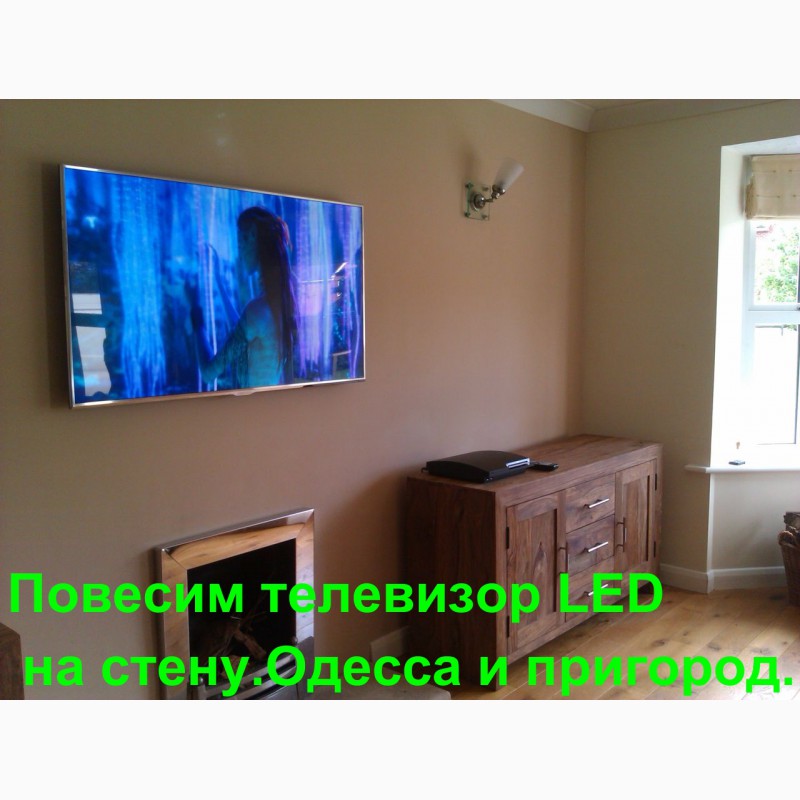 Фото 8. СРОЧНЫЙ Вызов электрика на дом в любой район Одессы в течении часа