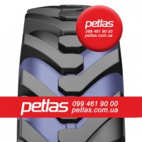 Шина 380/90r46 PETLAS TA-120 купити з доставкою по Україні