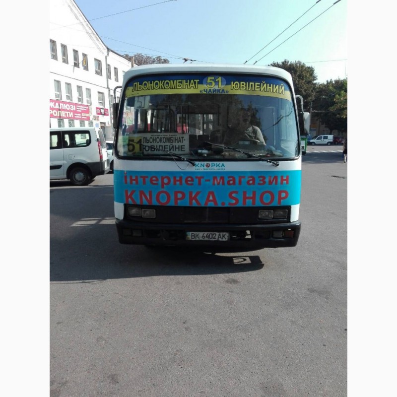 Фото 3. Реклама на тролейбусах маршрутних таксі Рівне, РА Таір, транспортна реклама
