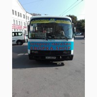 Реклама на тролейбусах маршрутних таксі Рівне, РА Таір, транспортна реклама