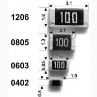 Резисторы SMD 0805 0.125вт (104 номинала) 10 шт. по цене 0.3 Грн. 1000 шт. по 0.1 грн
