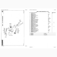 Каталог запчастей КЛААС Доминатор 76 - CLAAS Dominator 76 на русском языке в виде книги