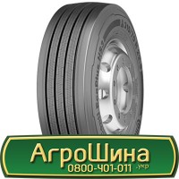 Шина 600/65r30, 600/65R30, 600/65 r30, 600/65 r 30 АГРОШИНА