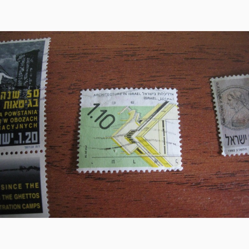 Фото 3. Почтовые марки Израиля