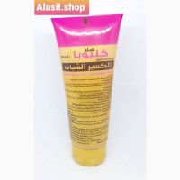 Halla Cleopa Goden Mask with Collagen Египет