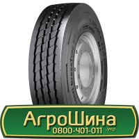 Шина 540/65х38, 540/65 х38, 540/65 х 38 АГРОШИНА